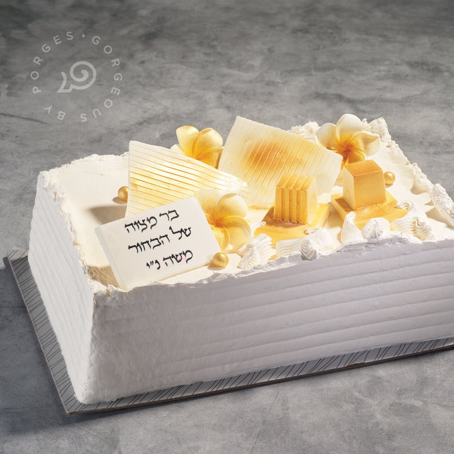 Tfillin Cake