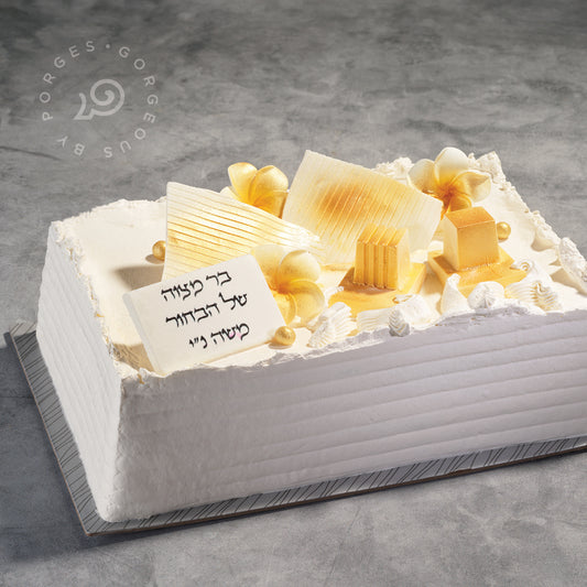 Tfillin Cake
